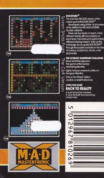 Rockford (UK) (1988) (Trainer) box cover back